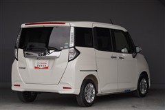 タンク G コージーエディション