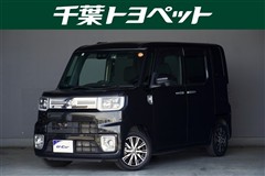 トヨタ ピクシスメガ Gターボ SA3