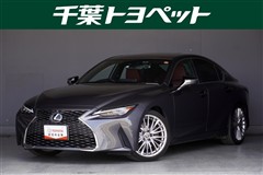 レクサス IS300h VER-L