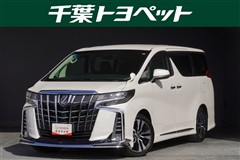 アルファード S Cパッケージ