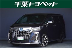 アルファードhv エグゼ S