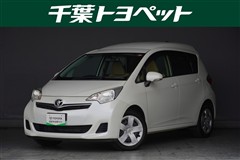 トヨタ ラクティス G スロープ タイプ2