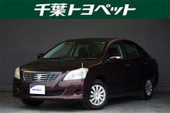 トヨタ プレミオ 1.5F