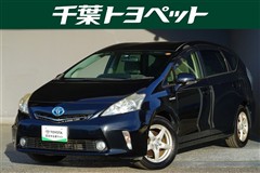 プリウスアルファー S