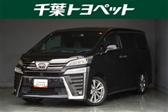 トヨタ ヴェルファイア Z G-アイズ