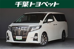 アルファード SA