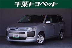 サクシードバン HV UL-X