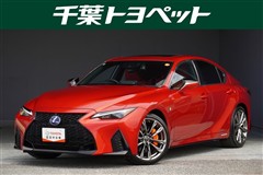 レクサス IS300h F SPORT