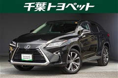 レクサス RX300 VER-L