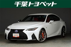 レクサス IS300h F SPORT
