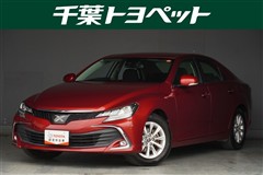 トヨタ　マークX 250G