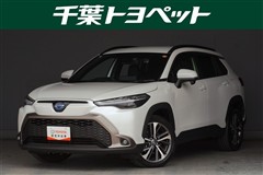 トヨタ　カローラクロス ハイブリッド Z