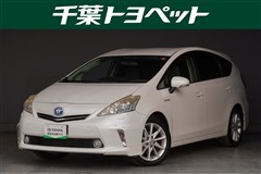 プリウスアルファー S ツーリング