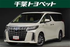 トヨタ アルファードhv エグゼ S
