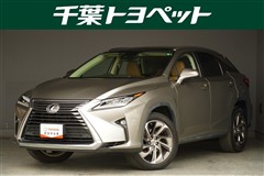 レクサス　RX200t