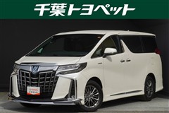 トヨタ アルファードhv エグゼ S