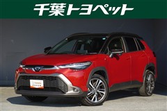 トヨタ カローラクロス ハイブリッド Z