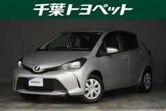 トヨタ ヴィッツ F