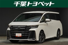 トヨタ ヴェルファイアHV Z プレミア