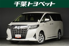 アルファードハイブリッド G F