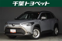 カローラクロス ハイブリッド S