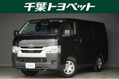 ハイエースバン ロング DX 3ニン