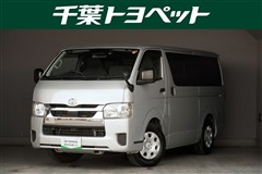 トヨタ　ハイエースV ロングDX GL-PKG