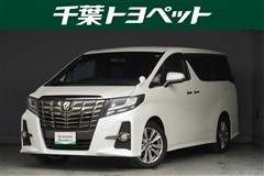 トヨタ アルファード S Aタイプブラック