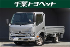 トヨタ　ダイナ スチールJ-L 1.55t