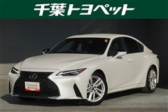 レクサス IS300h