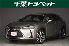 レクサス UX250h VER-C