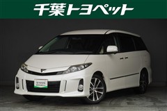 エスティマ アエラス プレミアムED