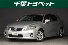 レクサス CT200h VER-C