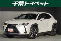 レクサス UX250h VER-L