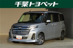 ルーミー カスタム G