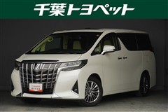 トヨタ アルファード エグゼクティブ