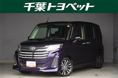 ルーミー カスタム G-T