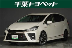 プリウスアルファー S-TR GR