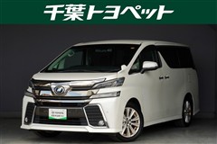 トヨタ ヴェルファイア Z Aエディション