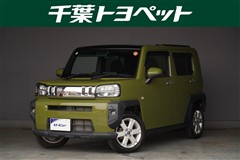 タフト G