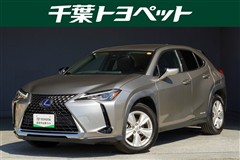 レクサス UX250h VER-C