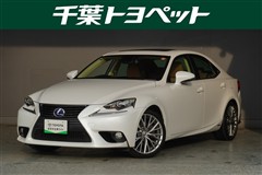 IS300h VER-L
