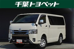 トヨタ ハイエースV ロングS-GLダーク2