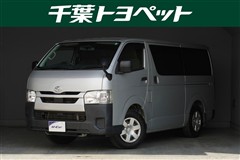 トヨタ　ハイエースバン ロング DX 3ニン