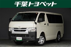 トヨタ ハイエースバン ロング DX