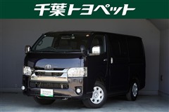 トヨタ ハイエースV ロングS-GLダーク2