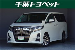 トヨタ アルファード S 7ニン