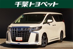 トヨタ アルファード S Cパッケージ