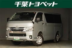 トヨタ　ハイエースV ロングDX GL-PKG