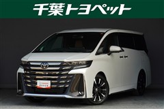トヨタ ヴェルファイアHV エグゼ